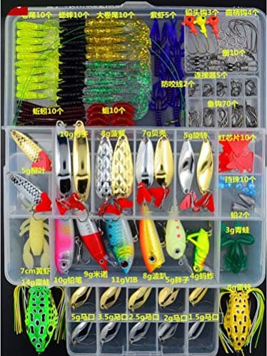 Judith Houston 205/206/207Pcs Fishing Lures Set Mixed Spoon Lure Soft Lure Fishing Accessory In Box Artificial Bait B226