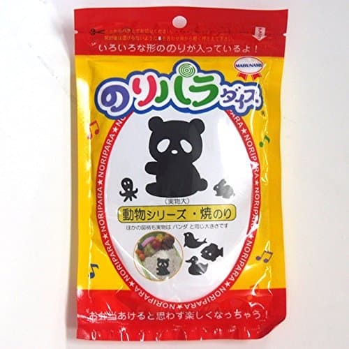 Glue Paradise Animal Series-grilled laver cut glue>