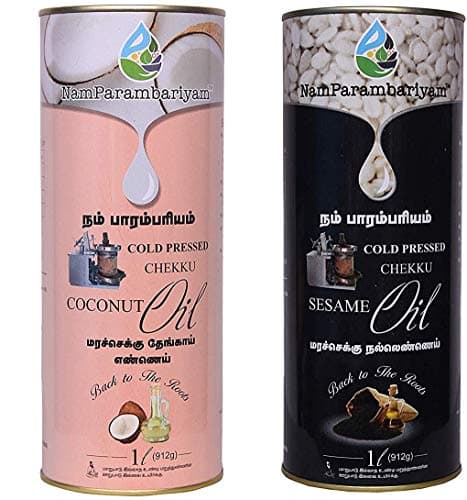 NAM Parambariyam Cold Pressed Sesame & Coconut Oil 1L Combo (Pack of 2)