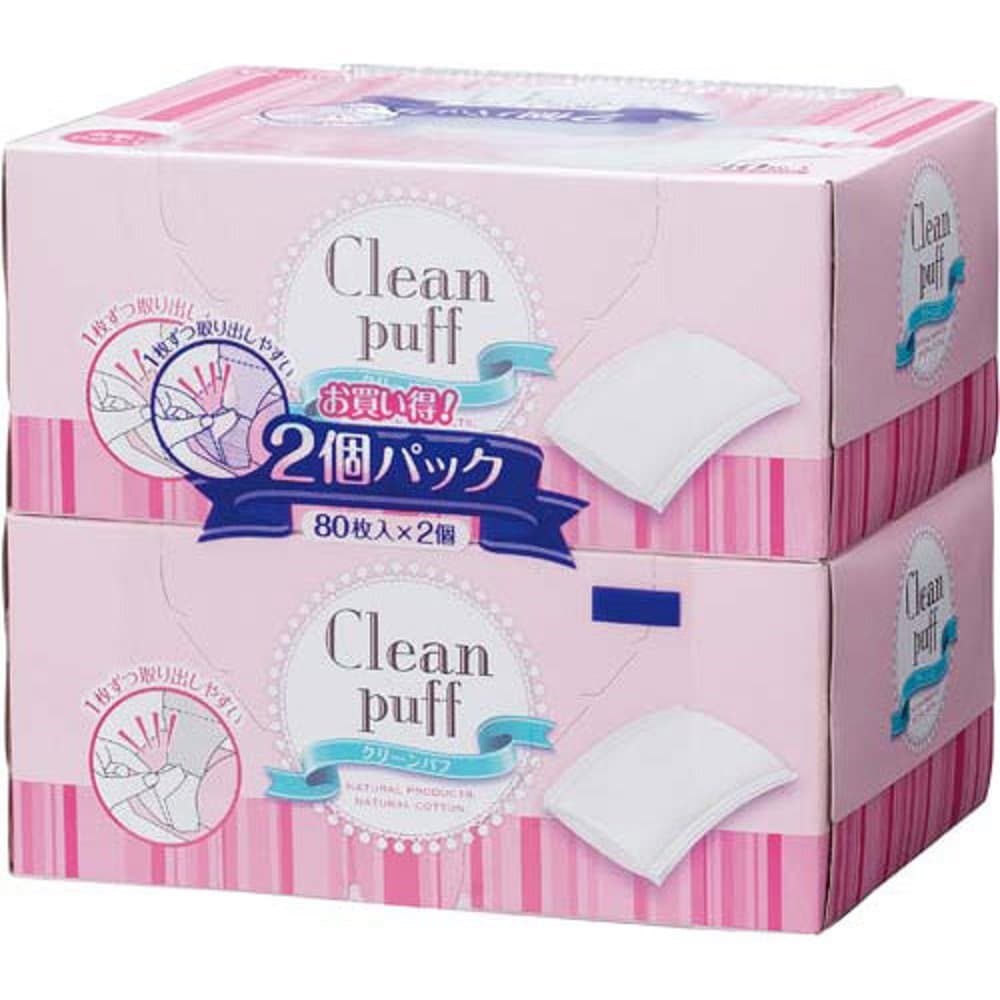 COTTON LABO Clean Side Sealed Cotton Puff Box, 0.23 Pound