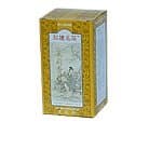 Jasmin Green Tea By Red Mansion Beauti-leaf 7.5 Oz