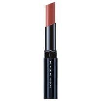 Kanebo Kate Rouge High Gram 2.4g Lipstick BR-9