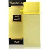 Oudh Al Misk Perfume 3.3 oz