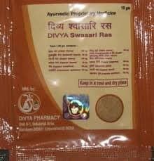 Patanjali Baba Ramdev Divya Swasari Ras - 40g