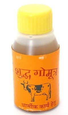 Pooja Sudh Gaumutra Bottle 30Gm