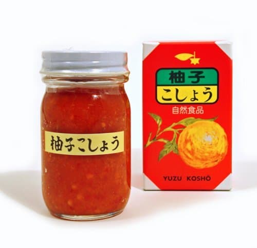 Red Yuzu Kosho (Aka Kosho) By Earthy Delights 2.82 Oz