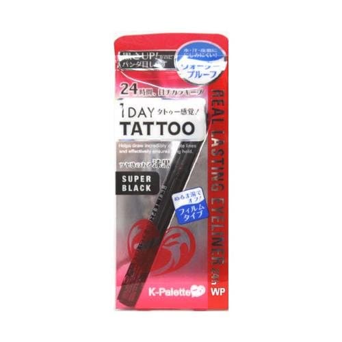 Cuore Cosmetics K-Palette Real Lasting Eyeliner 01 Super Black 1 Piece