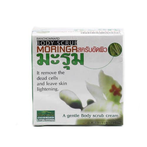 Moringa & Walnut Shell Powder Body Scrub Cream Herbal 7oz