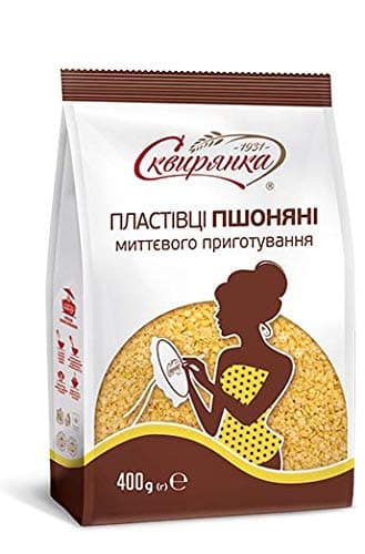 Millet Flakes Instant GMO Free No Added Sugar Halal Certificate 400 gr / 14.12 OZ (1 Pack)