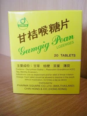 Lozenges 20 Tablets