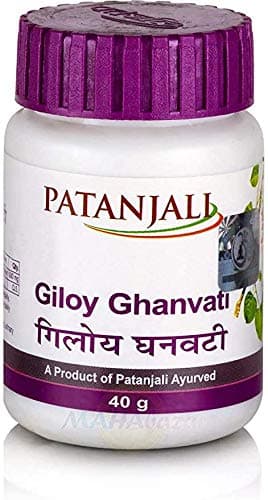 Giloy Ghan Vati - 40gm Pack of 5