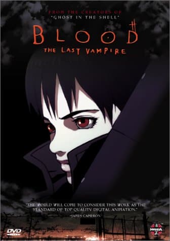 Blood - The Last Vampire