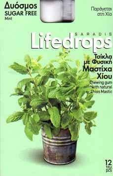 Natural Greek Chios Mastic Mastiha Gum Lifedrops Spearmint Sugarfree, 3 Packs