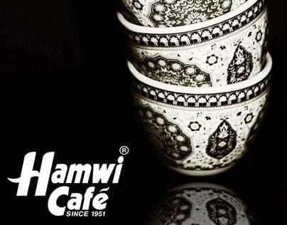 Hamwi Cafe Arabic Coffee with Cardamom, Medium-Dark Roast, Ground, 17.64 Ounce