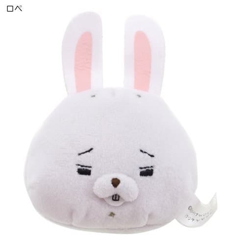 Paper Rabbit Rope beanbag B Lope Goods