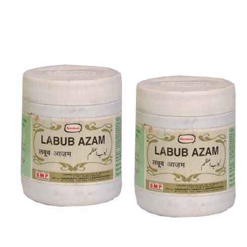 2 X LOT Hamdard Labub Azam (125 grams)