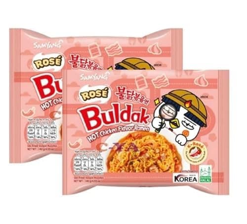 Sam Yang Buldak Rose Hot Chicken Flavour Ramen 140gm*2PK