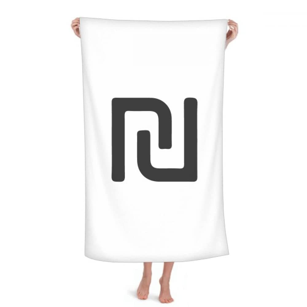 Currency Symbol Israel New Shekel ILS Throw Blanket Soft Warm Flannel