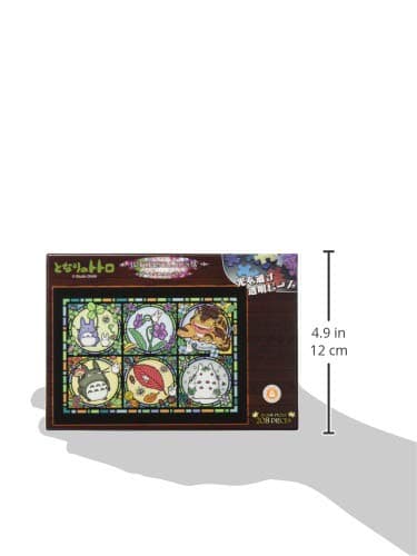 208-Piece Jigsaw Puzzle My Neighbor Totoro Seasonal News Art Crystal Small Piece (18.2X25.7Cm)
