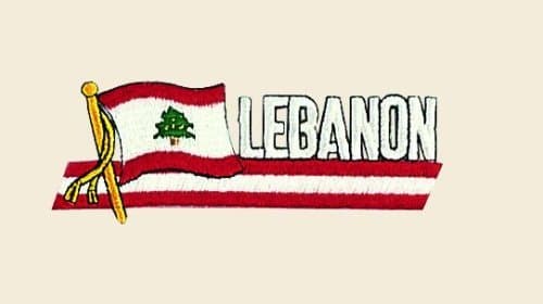 Lebanon Logo Embroidered Iron on or Sew on Patch