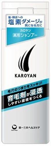 KAROYAN | Hair Regrowth Shampoo | KAROYAN YAKUYO Shampoo 220ml (Japan Import)