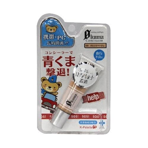 Cuore Cosmetics K-Palette Dark Circles Concealer #03 Orange Beige 13g