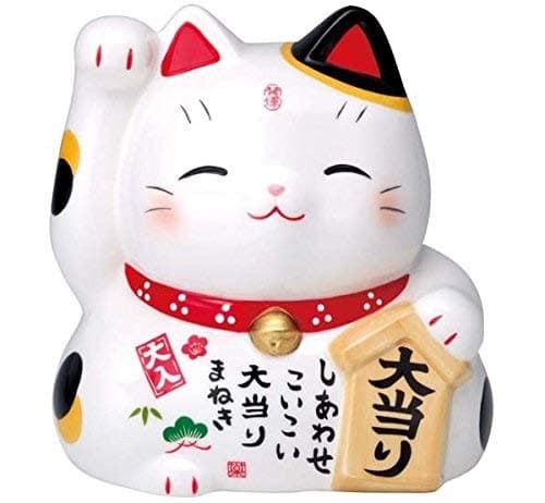 ENGIOKIMONO Auspicious figurines Maneki Neko Lottery Put Piggy bank 7852 White