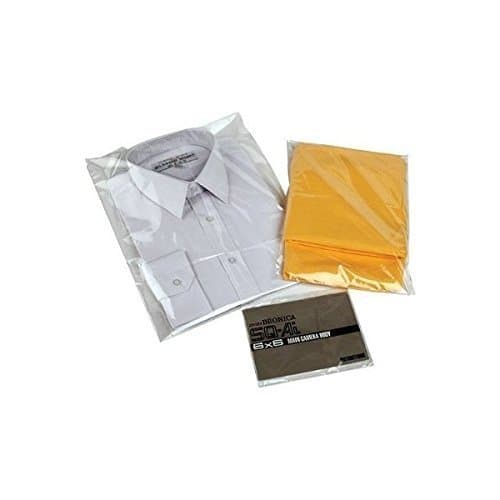 50 RESEALABLE BAGS ART DISPLAY BAGS CELLO BAGS Clear Cello/Cellophane Bags - Resealable Bags Garment Clothes Cover Bags 14 x 17"