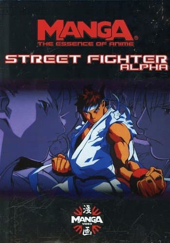 Essence of Anime: Street Fighter Alpha