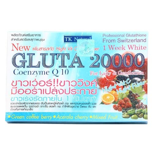 5 Pack 50 Caps L-glutathione 20000 Mg Grape Seed Extract and Berry Mix Fiber Whitening Skin with Vitamin C