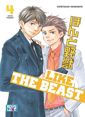 Like The Beast - Tome 04 (French Edition)