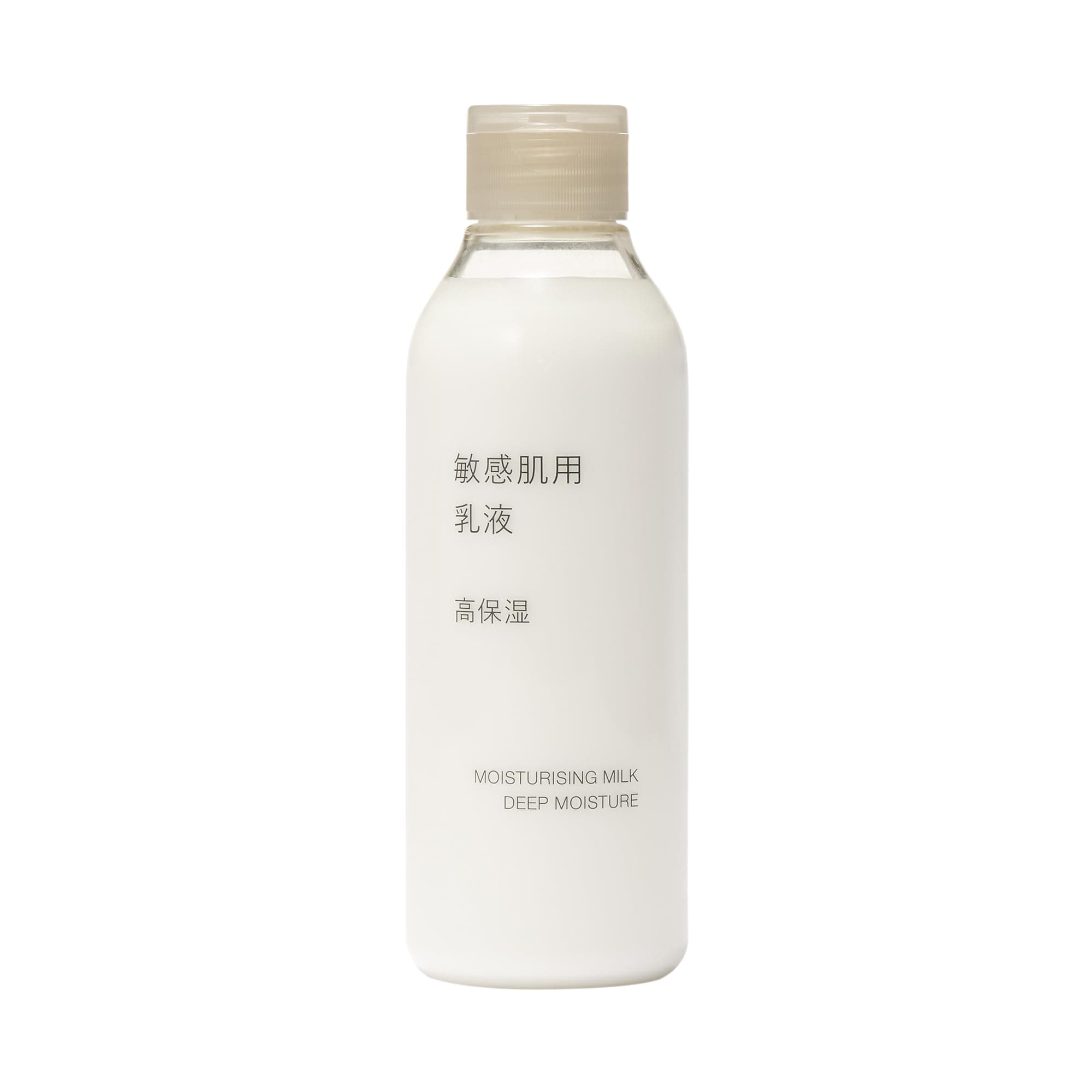 MUJI 無印良品 Sensitive Skin Lotion High Moisturizing 200mL 83435059