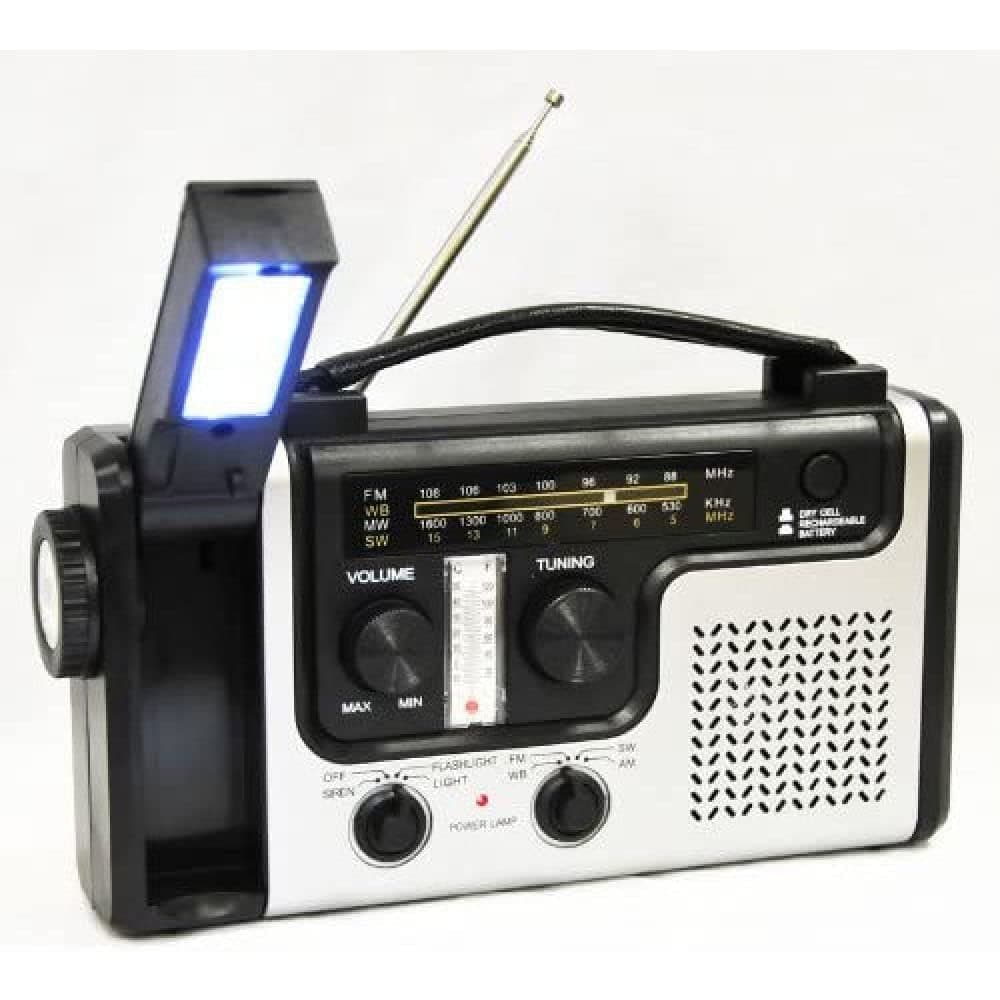 Emergency Solar Hand Crank Dynamo AM/FM/NOAA Weather Radio, Flashlight, Reading LED Light, Cell Phone Charger w/USB Adaptor