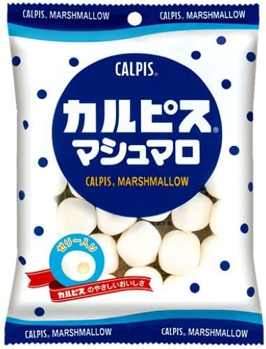 EIWA Calpis marshmallows 80g ~ 10 bags