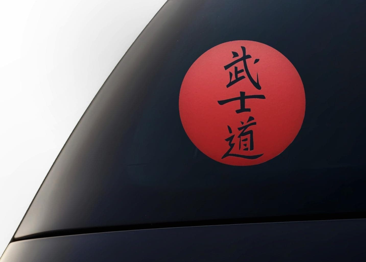 Bushido Way of The Warrior Decal 5x5 Logo Sticker - Japanese Samurai Inspired Vinyl Car Laptop Decal