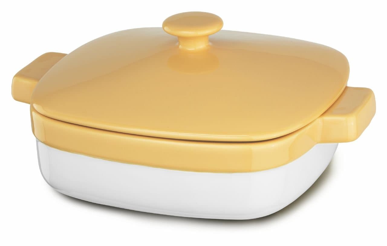 KitchenAidStreamline Ceramic 2.8-Quart Casserole Bakeware - Buttercup