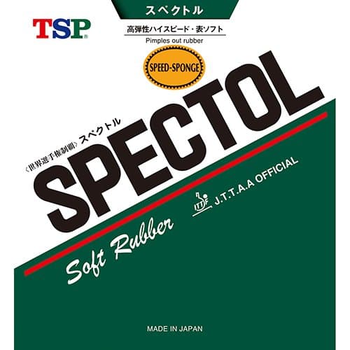 TSP SPECTOL Speed Sponge short Pips Table Tennis Rubber