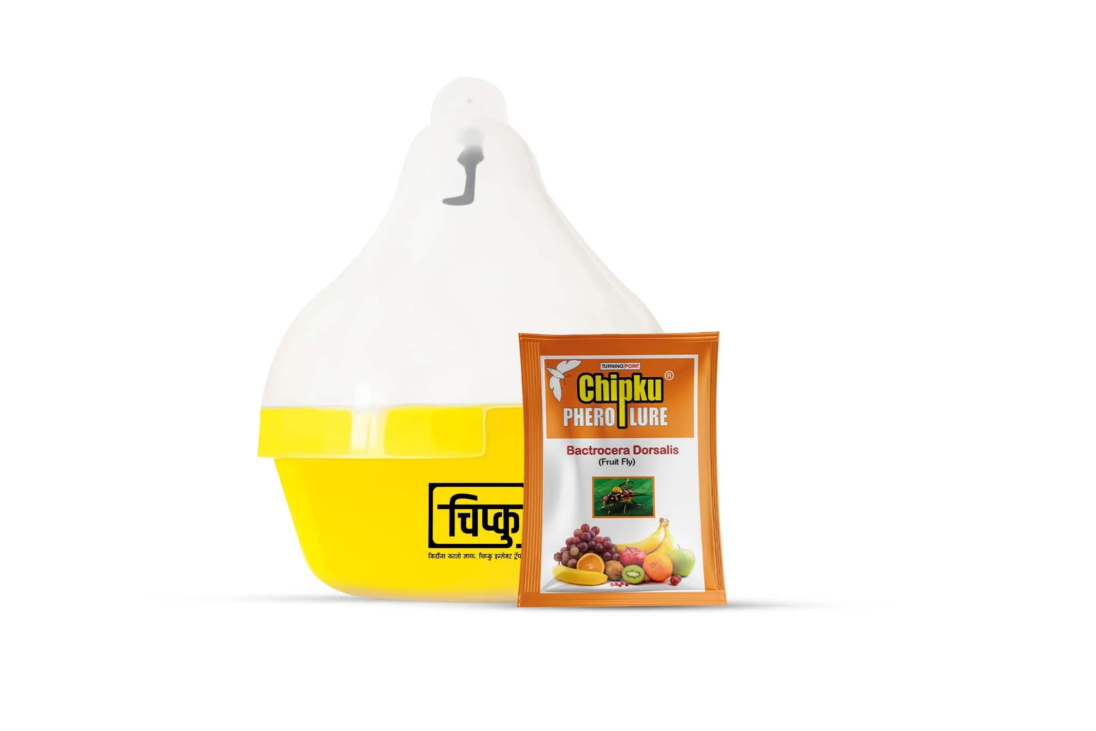 Chipku Fly Magnet Oriental Fruit Catcher with Attractant Lure (1 Trap, 1 Lure)