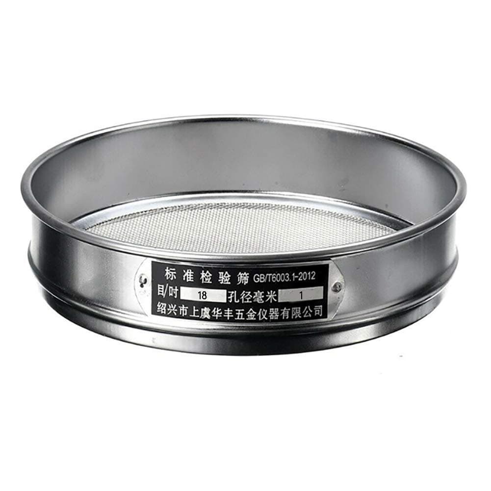 szdc88 Soil Sieve,Stainless Steel Sieve Mesh Filter,5 Sizes,Mini Bonsai Soil Sieves,Bonsai Gardening Tool