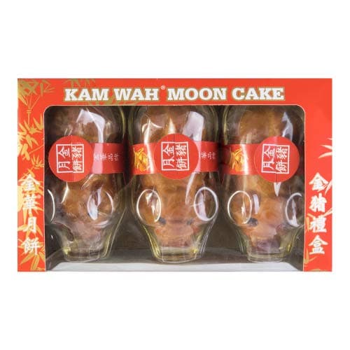 Kam Wah Mooncake - Golden Cutie(Pig) (3 pigs)