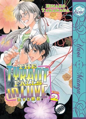 The Tyrant Falls In Love Volume 2 (Yaoi)
