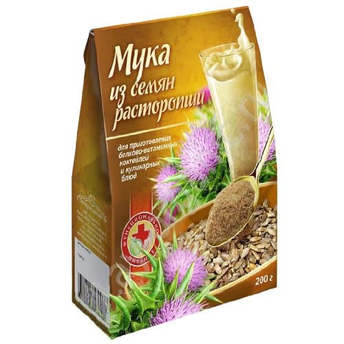 100% Natural Milk Thistle Seed Powder 200g Non GMO No Preservatives or Additives
