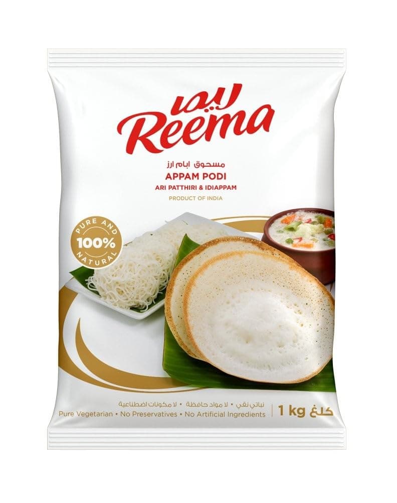 Reema Appam Podi, 1kg