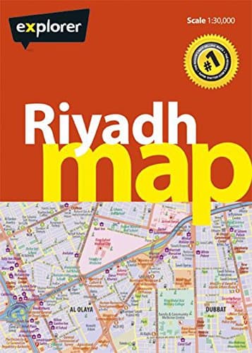 Riyadh Map (City Map) Map – Folded Map, September 1, 2012