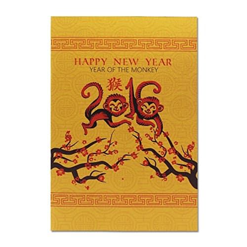 Chinese New Year (Monkey), Festive Card with Gold Bar, Envelope Included