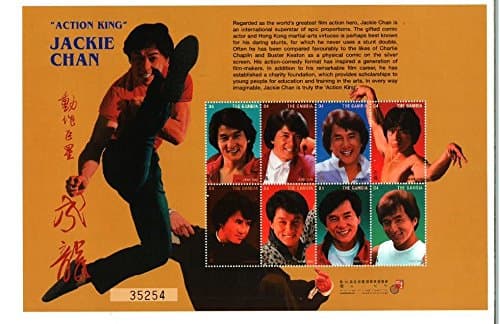 Jackie Chan Action King Collectible Stamp Sheet of 8 Stamps