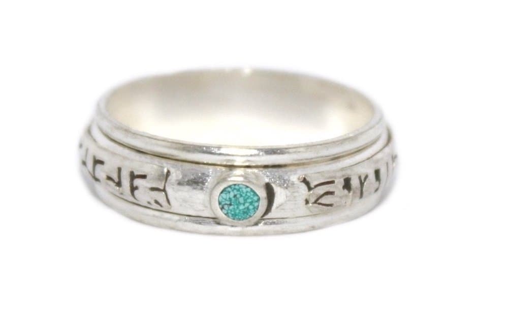 Mantra Spinning Ring, Turquoise Ring, Tibetan Ring, Nepal Ring, Gypsy Ring, Silver Ring