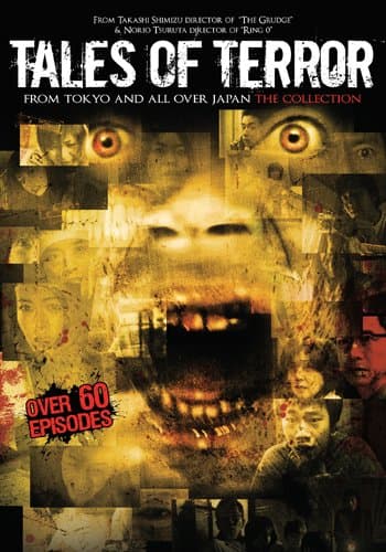 Tales of Terror from Tokyo and All Over Japan: The Collection