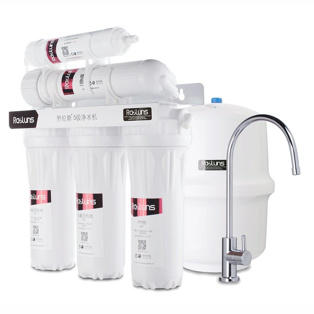 RAOLUNS 5-stage Under-Sink No Electricity Required Large Flow Pure water Drinking Water Filtration System LLS-RO75-B(RT96)