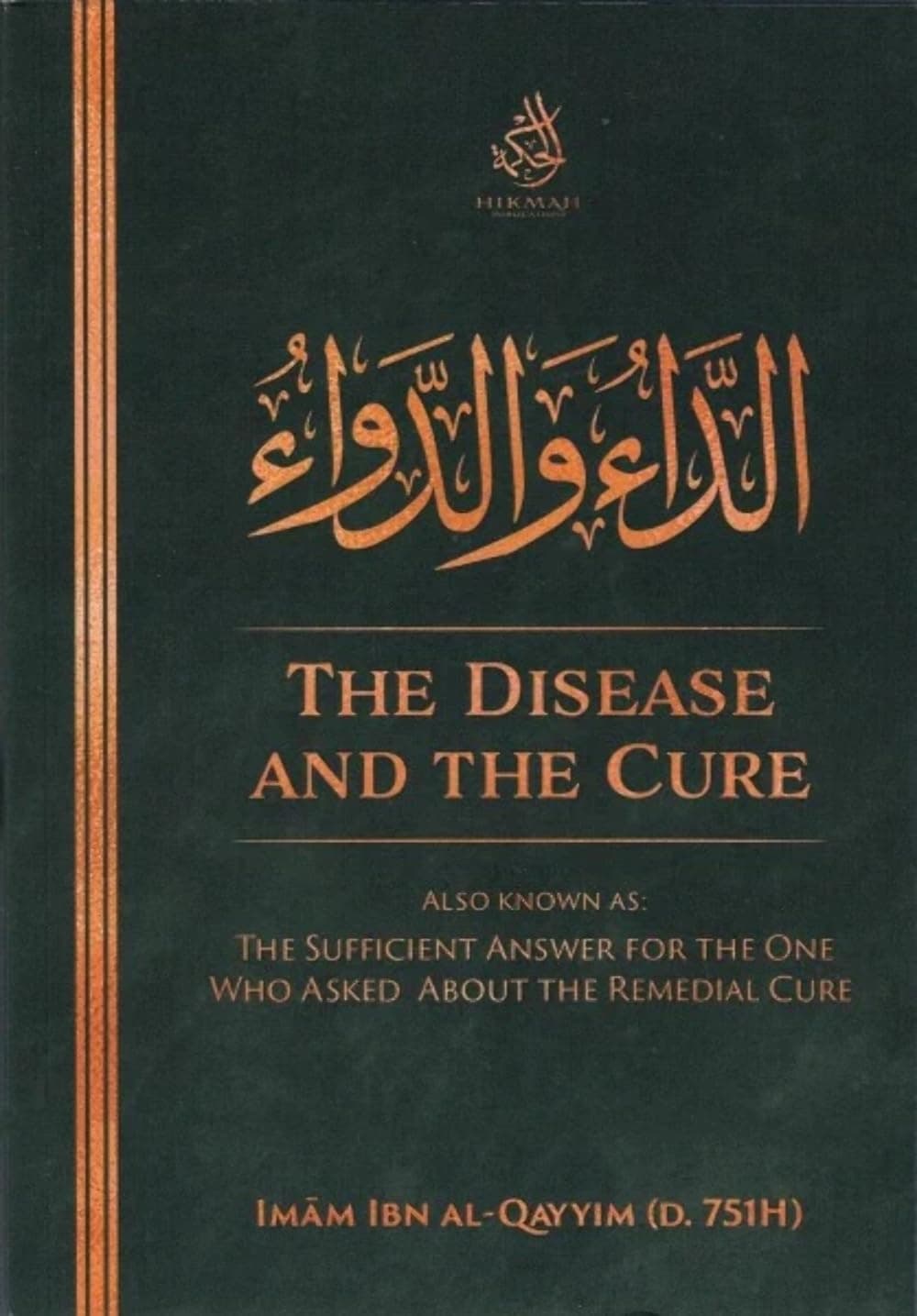 The Disease And the Cure